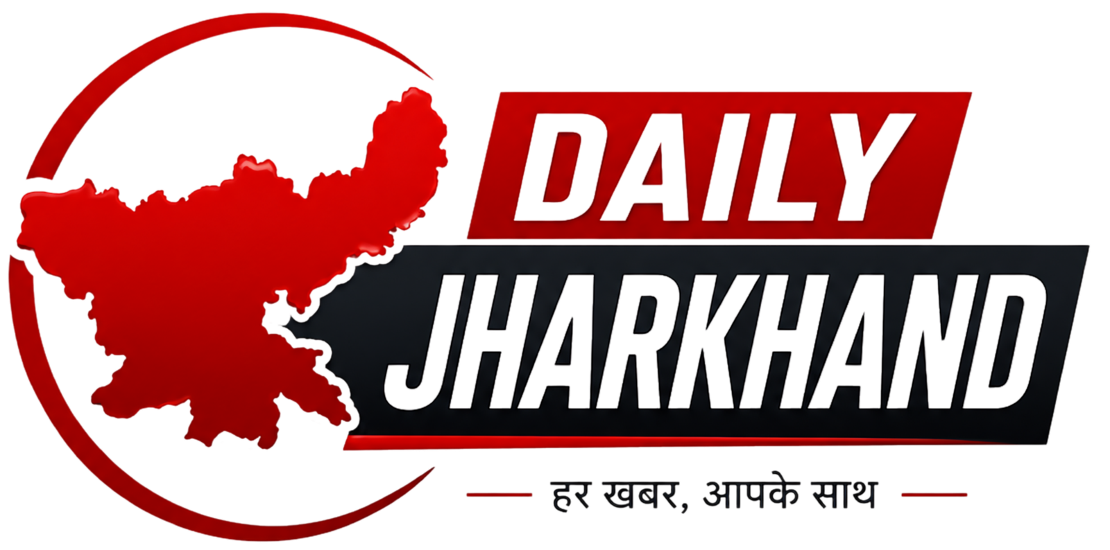 Daily Jharkhand