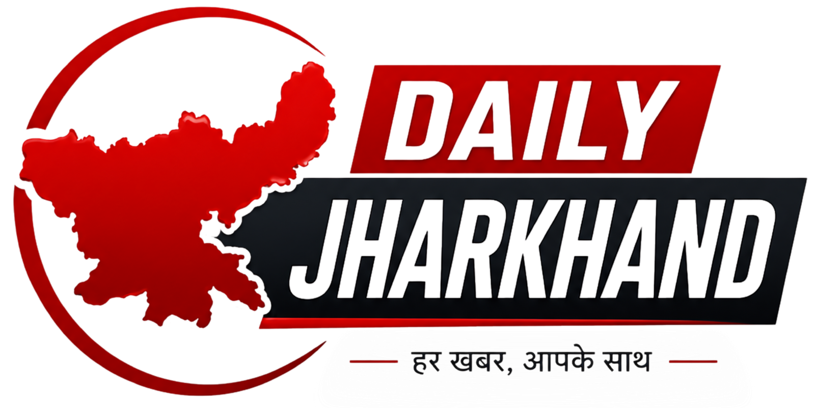 Daily Jharkhand
